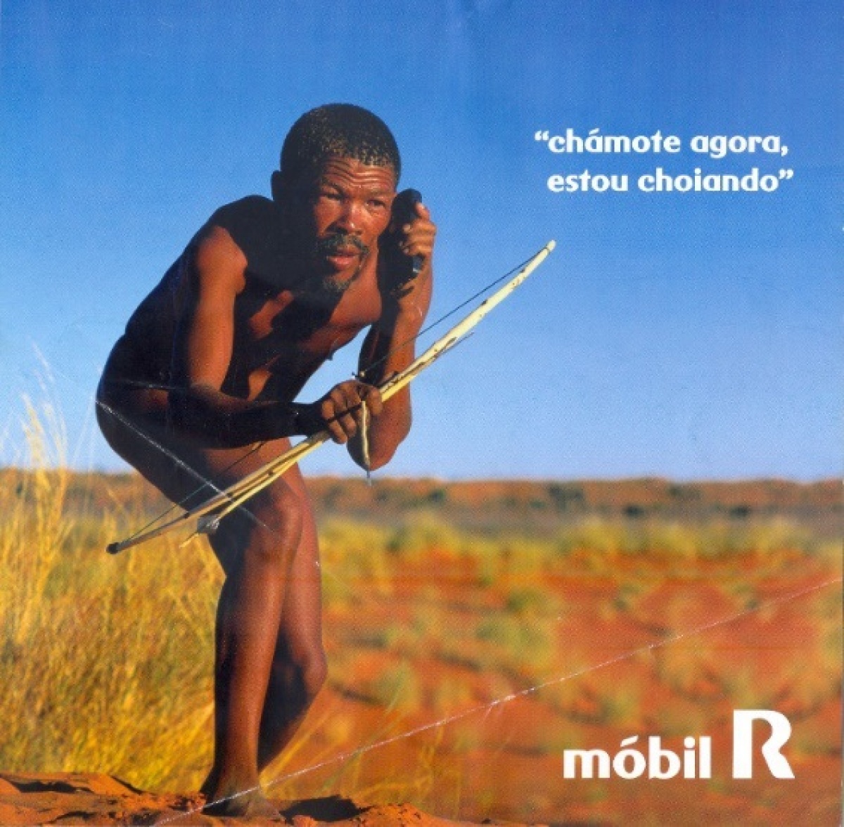 Publicidade R