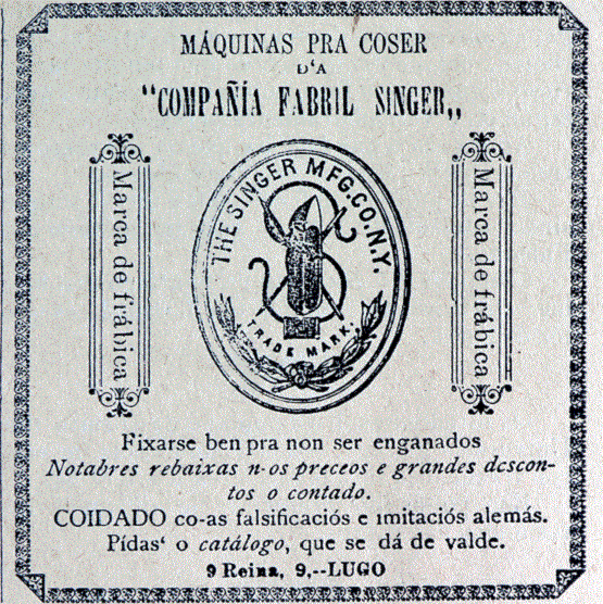 Sello máquinas coser