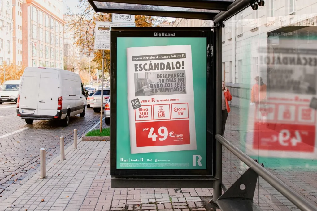 Campaña galega premiada